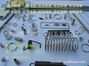 探訪深圳龍崗友利五金制品廠 匠心鑄造品質五金產品